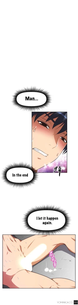 Page 676 of Brawling Go Ch.0-29