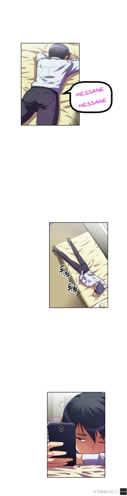 Page 689 of Brawling Go Ch.0-29