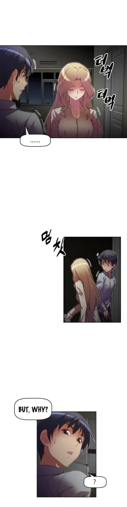 Page 780 of Brawling Go Ch.0-29