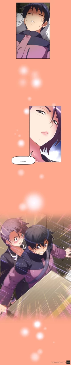 Page 894 of Brawling Go Ch.0-29