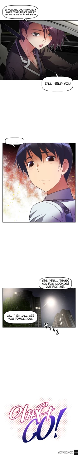 Page 942 of Brawling Go Ch.0-29