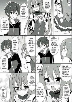 Page 5 of Zettai Sekinin Torinasai yo ne