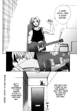 Page 200 of Tonari no Miko-san wa Minna Warau