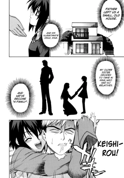 Page 204 of Tonari no Miko-san wa Minna Warau