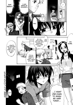Page 220 of Tonari no Miko-san wa Minna Warau