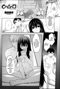 Page 26 of Maru Sankaku Shikaku