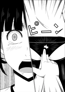 Page 32 of Higeki no Heroine no Nichijou 7