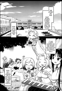 Page 2 of Saint Helena Gakuen 2| Saint Helena Academy 2