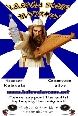 Page 46 of Saint Helena Gakuen 2| Saint Helena Academy 2