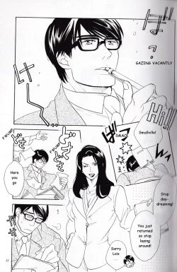 Page 14 of Another Day Another Night – Batman & Superman