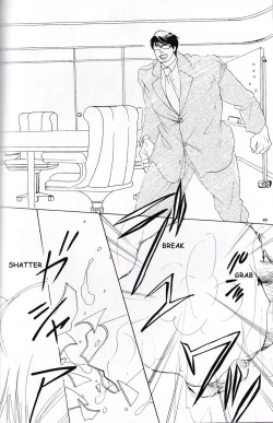 Page 39 of Another Day Another Night – Batman & Superman