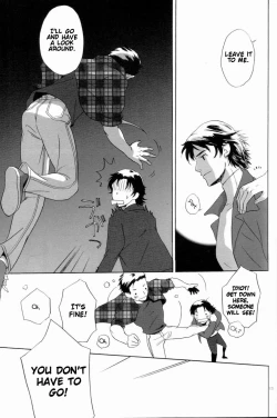 Page 12 of Yoridori Midori – Batman