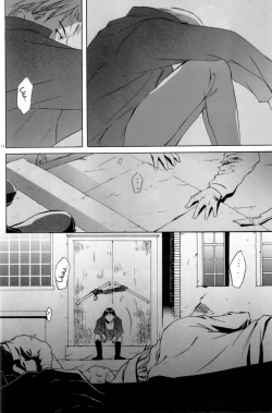 Page 13 of Yoridori Midori – Batman