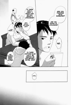 Page 8 of Yoridori Midori – Batman