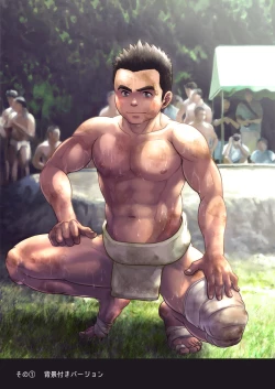 Page 25 of Chinpo Sumou Manga o Egakimashita.