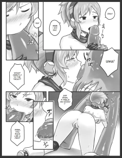 Page 15 of Get Caught!