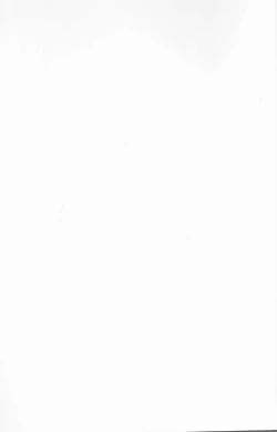 Page 2 of Cherry Cherry Panic