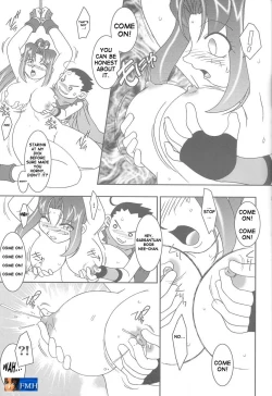 Page 12 of Nettai Ouhi 6 | Tropics Queen 6