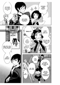 Page 18 of Erotic Fairy Tales: The Little Match Girl chap.1