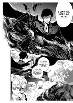 Page 16 of Erotic Fairy Tales: The Little Match Girl chap.4