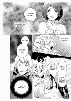 Page 6 of Erotic Fairy Tales: The Little Match Girl chap.4