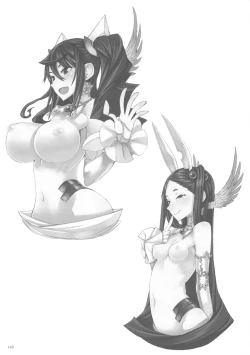 Page 21 of Mahou Shoujo Soushuuhen 3