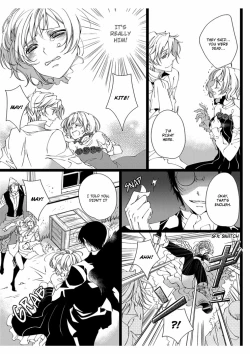 Page 5 of Erotic Fairy Tales: Snow White chap.3