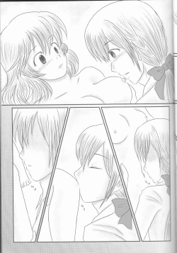 Page 17 of "Shitsuji Seitan Kinen 2015" Shujuu de Hikyou Vacances Ch. 9 + "Kakuchouban"