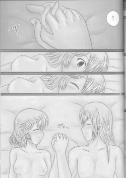 Page 35 of "Shitsuji Seitan Kinen 2015" Shujuu de Hikyou Vacances Ch. 9 + "Kakuchouban"