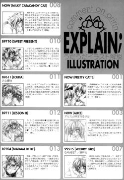 Page 100 of Pretty Cat's Show Time