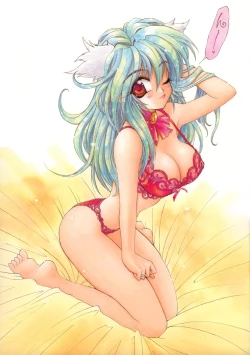 Page 21 of Pretty Cat's Show Time