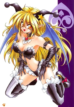 Page 33 of Pretty Cat's Show Time