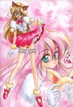 Page 54 of Pretty Cat's Show Time