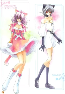 Page 57 of Pretty Cat's Show Time