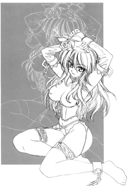 Page 86 of Pretty Cat's Show Time