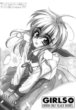 Page 92 of Pretty Cat's Show Time