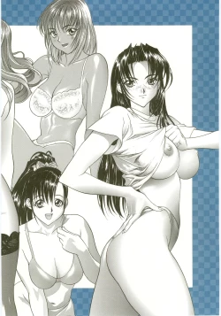 Page 109 of Chichinoe PLUS