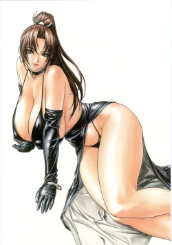 Page 21 of Chichinoe PLUS