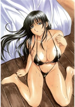 Page 82 of Chichinoe PLUS