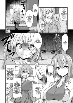 Page 2 of Ookiku Naritai no wa Soko janai!!