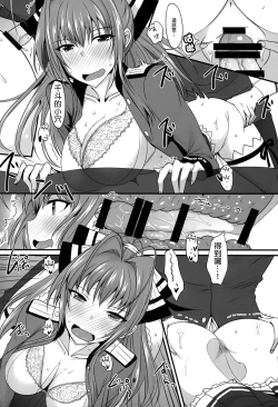 Page 8 of brilliant heaven's park