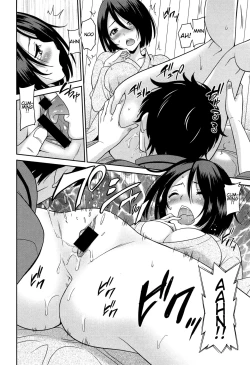 Page 52 of Wonderful Days ~173