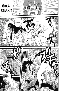 Page 27 of Hahabuta Kobuta | Mother Pig, Daughter Pig