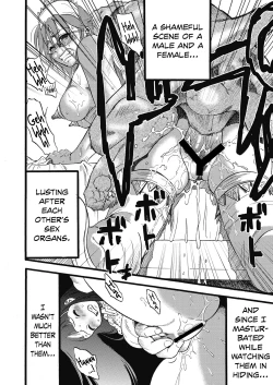 Page 8 of Hahabuta Kobuta | Mother Pig, Daughter Pig