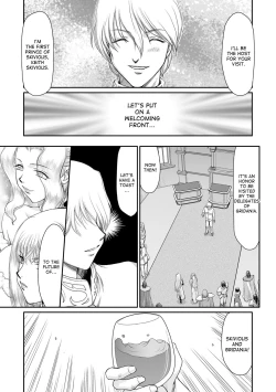 Page 10 of Inda no Onihime Annerose Ch. 1-7