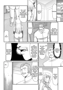 Page 110 of Inda no Onihime Annerose Ch. 1-7