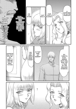 Page 27 of Inda no Onihime Annerose Ch. 1-7