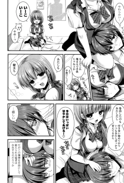 Page 115 of Ichigo Pack