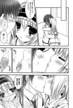 Page 134 of Ichigo Pack