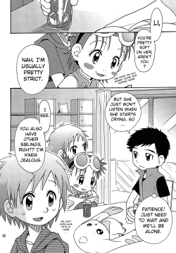 Page 10 of Nama Takato